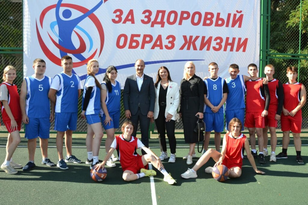 Центр спортивной подготовки Курской области