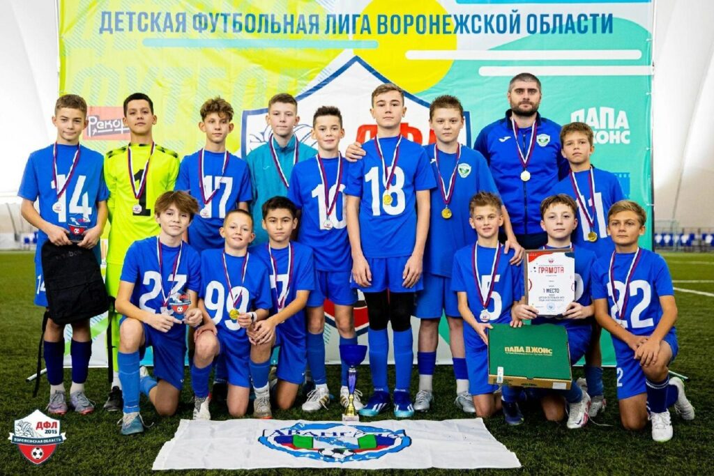 Центр спортивной подготовки Курской области
