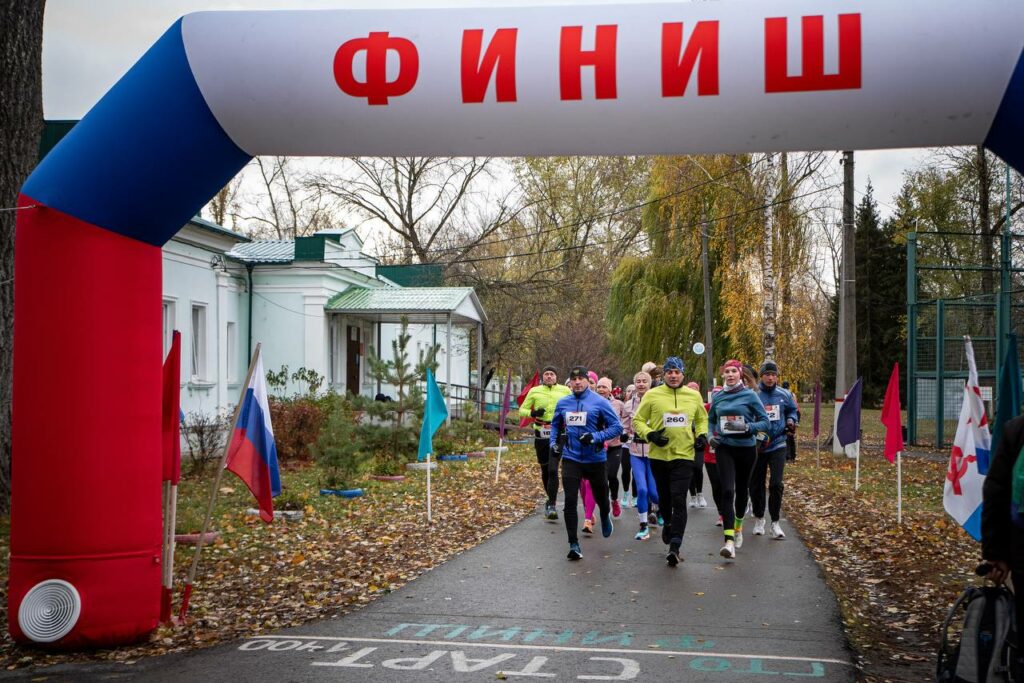 Центр спортивной подготовки Курской области