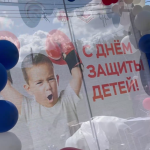 Ярко встречаем лето на мастер-классе по боксу в честь Международного дня защиты детей!