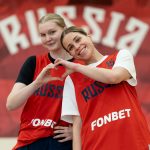 ИЗ БЕЛГРАДА В СТАМБУЛ