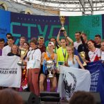 МЕДАЛИ НАЦИОНАЛЬНОГО СТУДЕНЧЕСКОГО КУБКА
